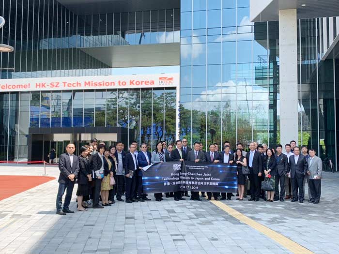 NEXTECK接见韩国斗山集团和京畿路科技园