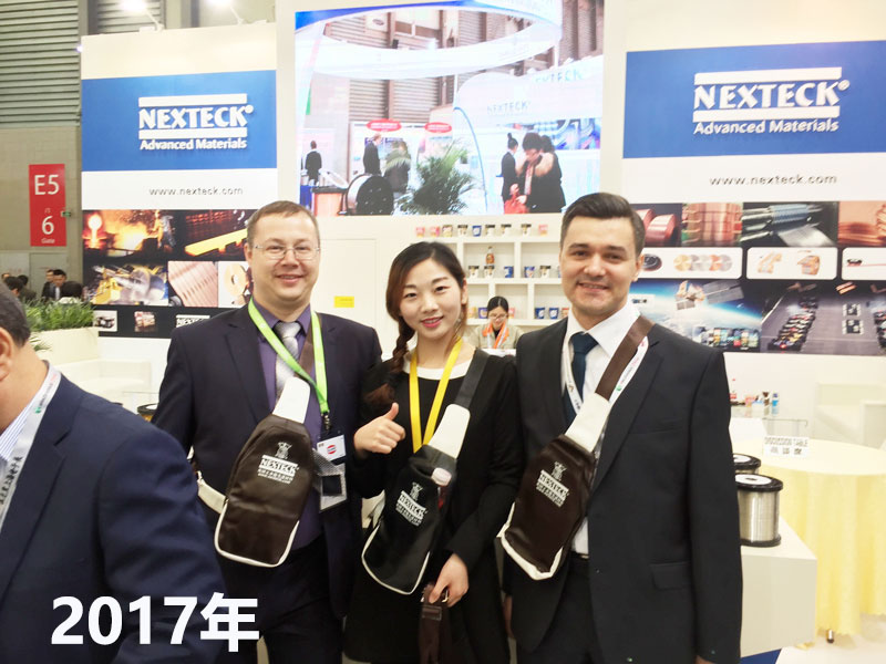 NEXTECK（币游·国际(中国游)官方网站）德国慕尼黑电子展历届展会杰出回首