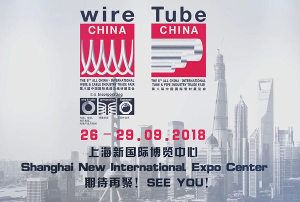 NEXTECK参与第七届Wire China展会杰出回首！