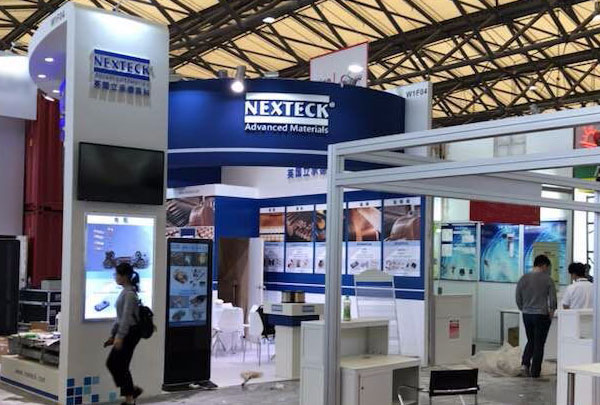 第八届中国国际线缆及线材展览会即将发展，NEXTECK集团诚邀您参展！