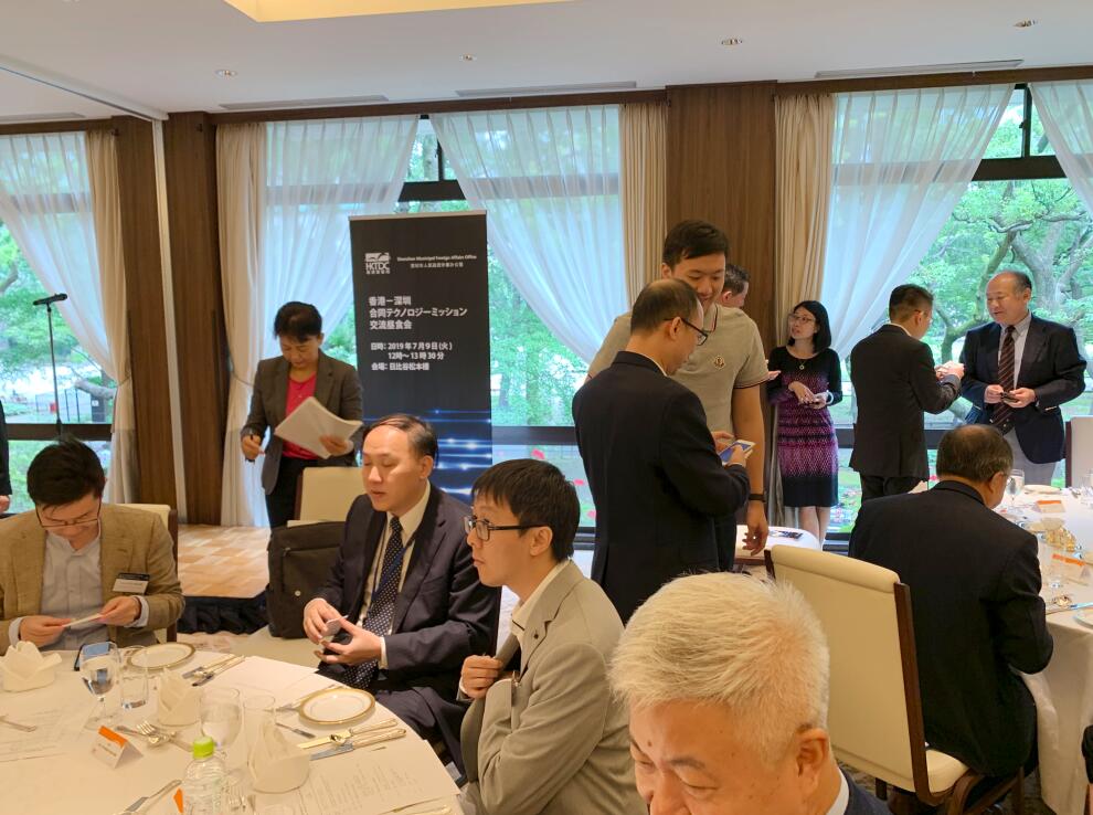 NEXTECK在松本楼与日本驰名商界人士进行午宴互换