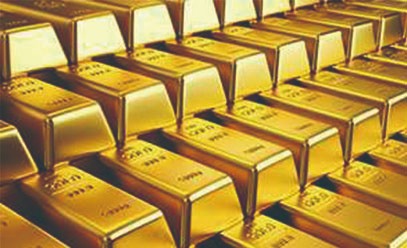 中国黄金集团资源占有获得新进展